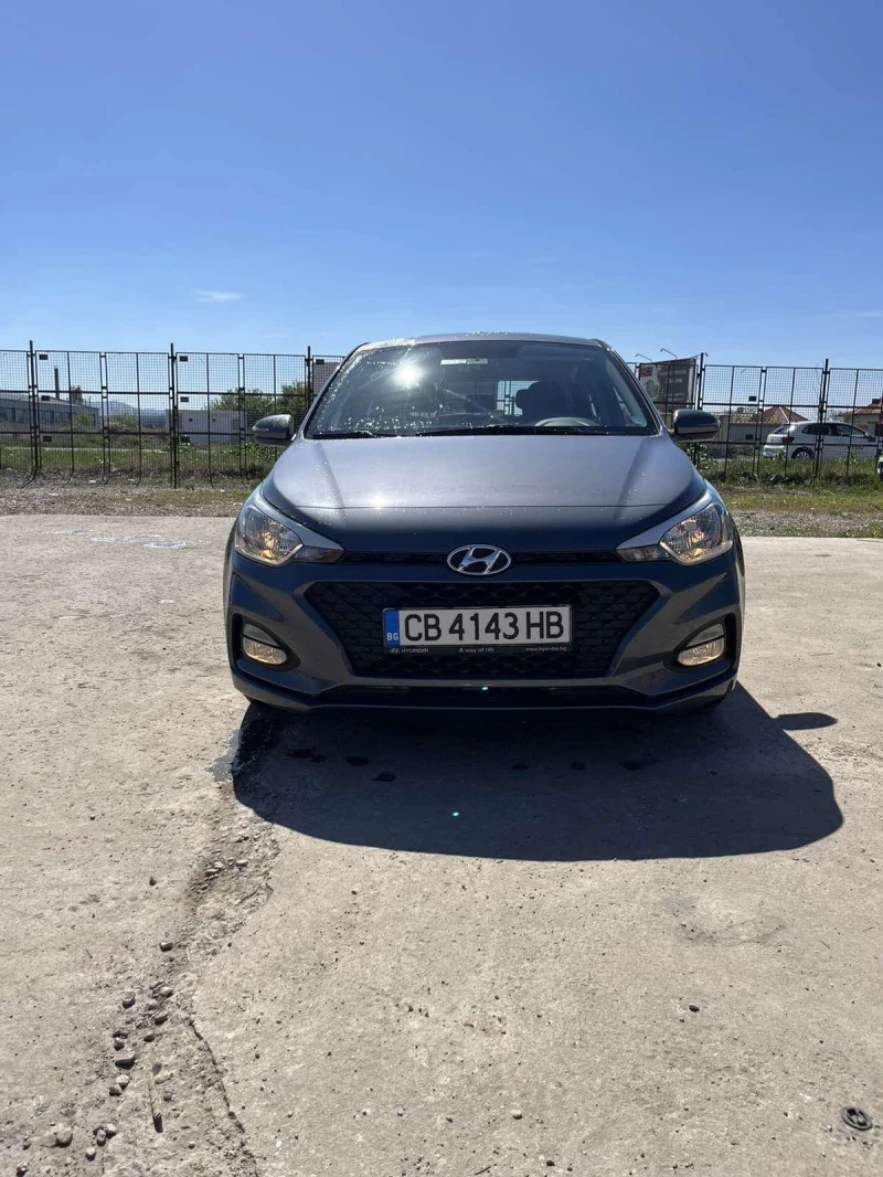 Hyundai I20, снимка 7 - Автомобили и джипове - 48318324