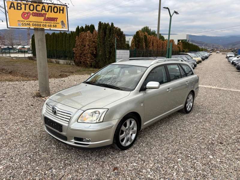 Toyota Avensis 2.4 i Automat, снимка 1 - Автомобили и джипове - 48328558