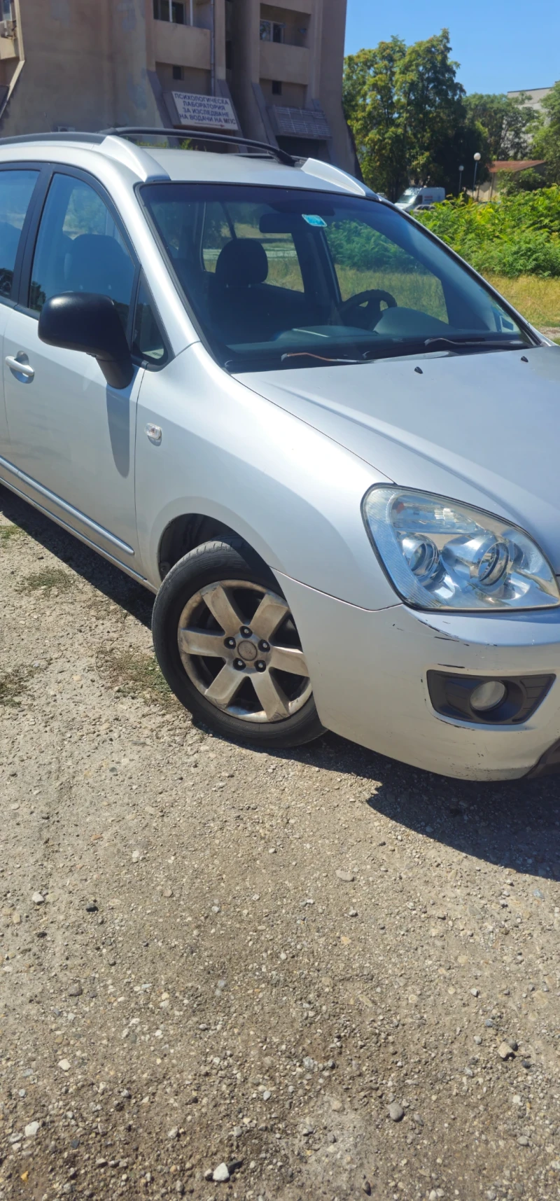 Kia Carens, снимка 16 - Автомобили и джипове - 50462999