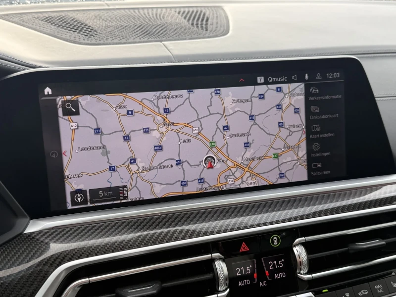 BMW X5M 4.4 600PS * Carbon* Pano* Hamann* Телевизори* FULL, снимка 6 - Автомобили и джипове - 52715014