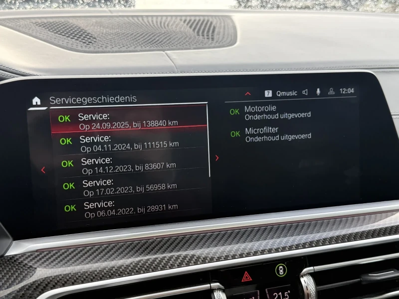 BMW X5M 4.4 600PS * Carbon* Pano* Hamann* Телевизори* FULL, снимка 11 - Автомобили и джипове - 52715014