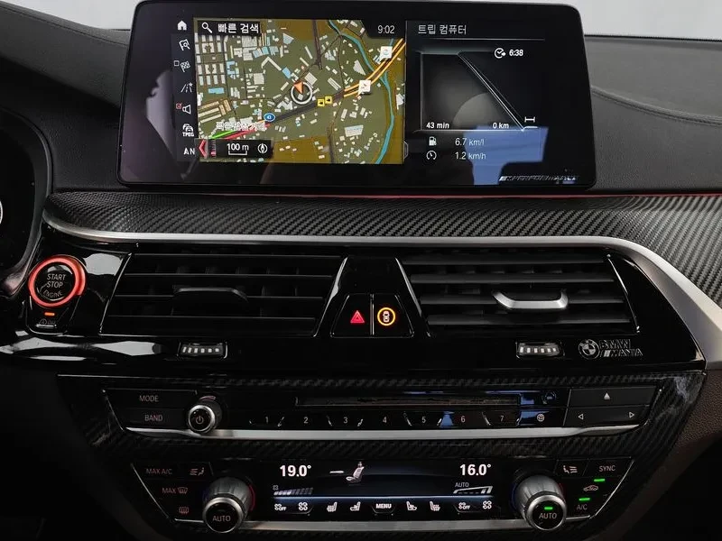BMW 520 (G30) 530I xDrive M Sports Plus, снимка 14 - Автомобили и джипове - 54997817