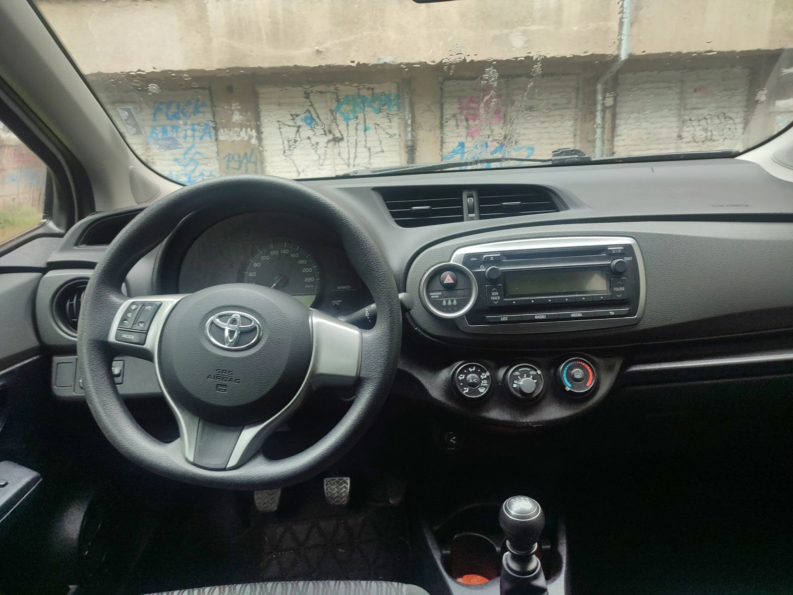Toyota Yaris  - изображение 5