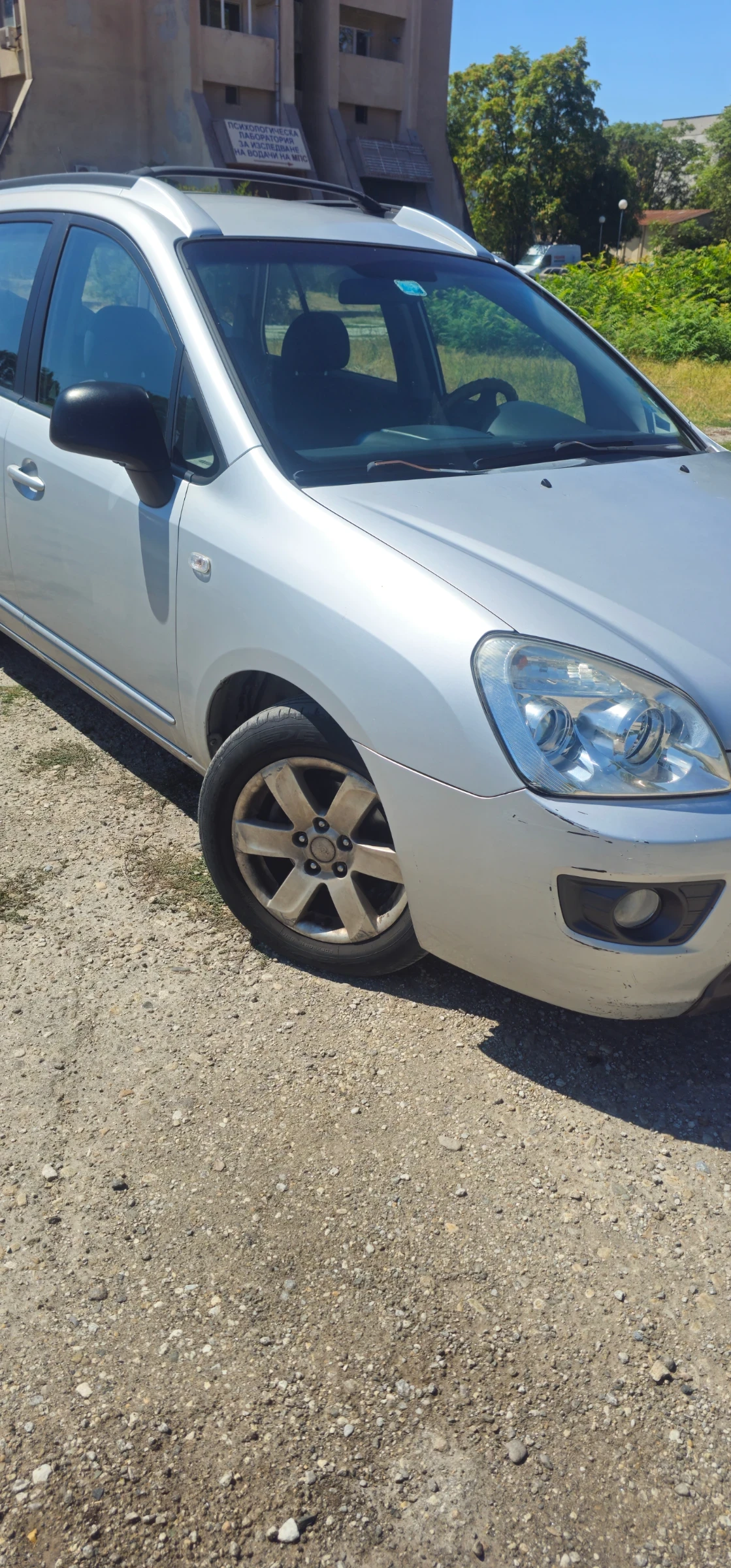 Kia Carens | Mobile.bg — изображение 16