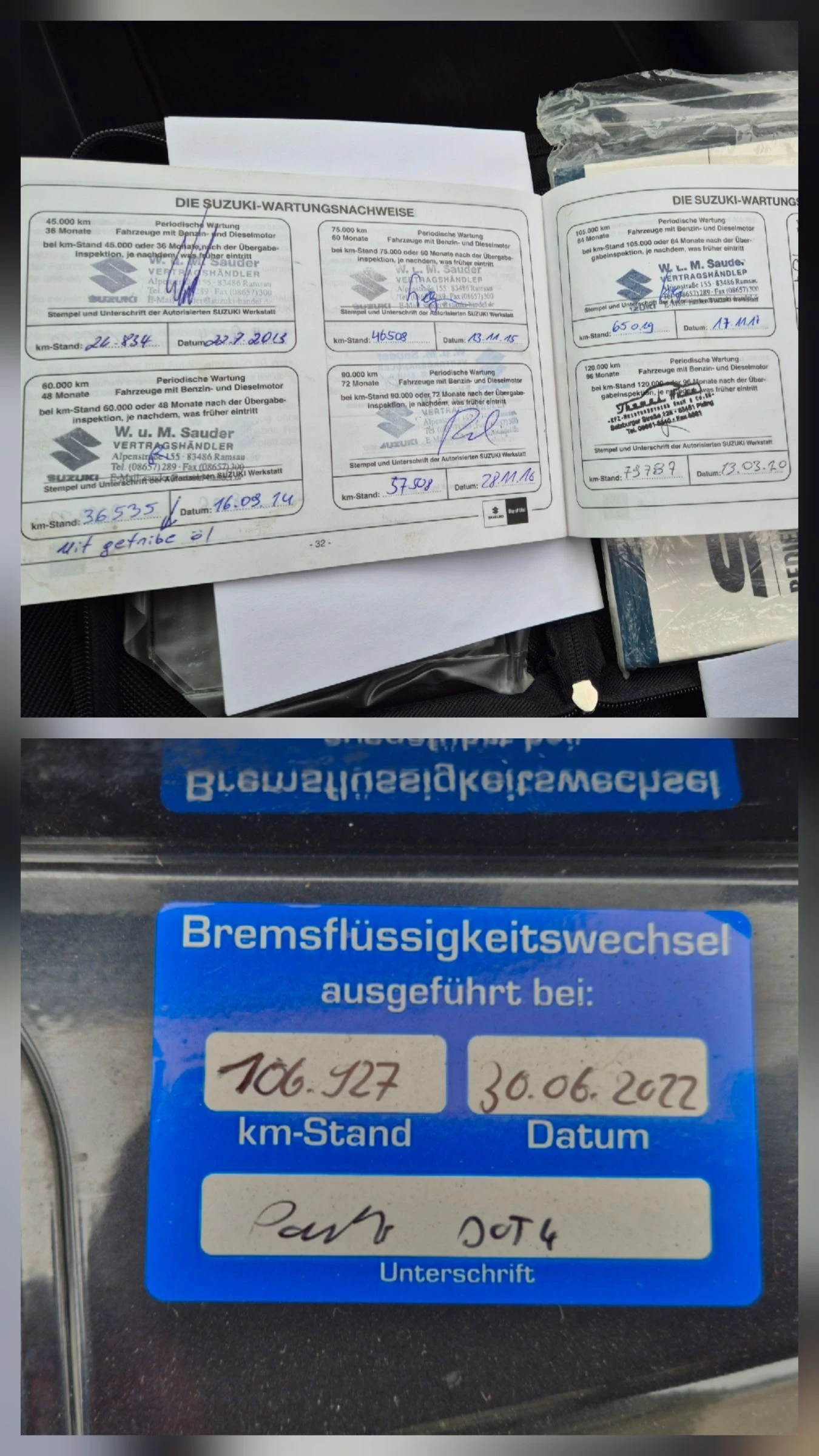 Suzuki Swift 1.3 4�4 FACELIFT  | Mobile.bg � ����������� 14