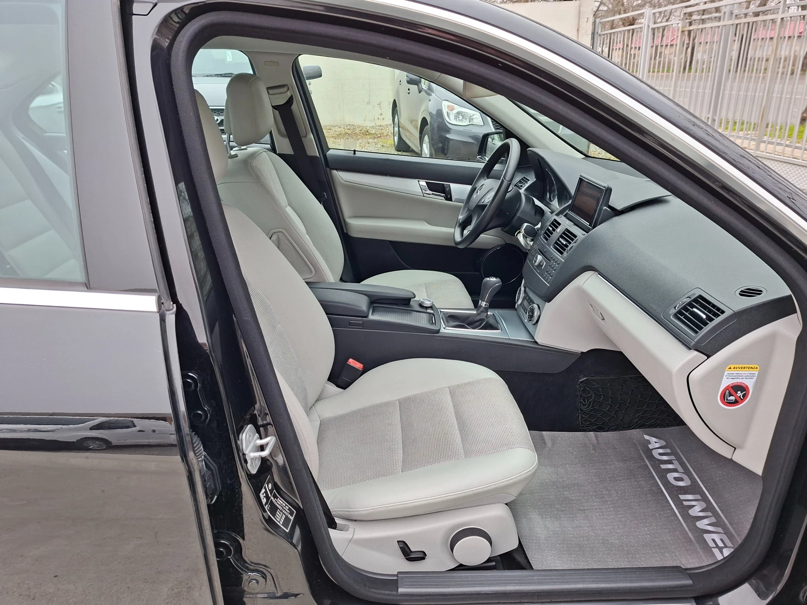 Mercedes-Benz C 220 2.2/170ks, снимка 14 - Автомобили и джипове - 53833649