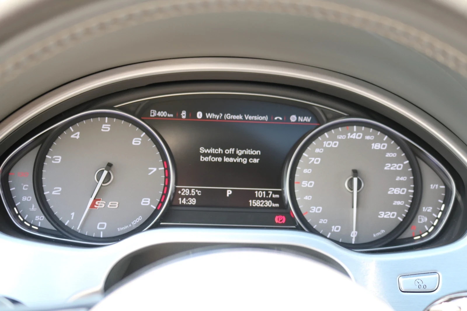 Audi S8 S8+ , снимка 9 - Автомобили и джипове - 55205784