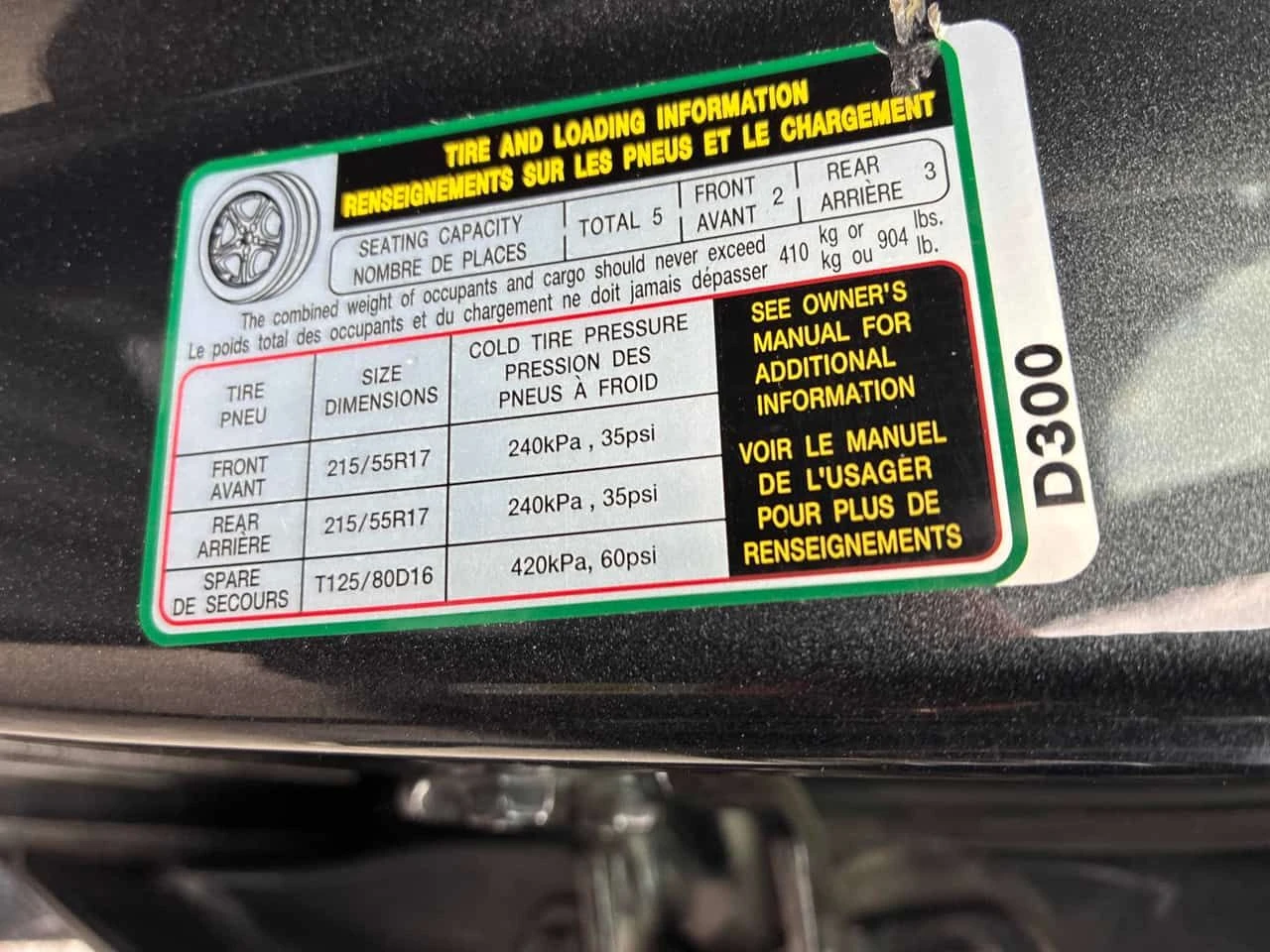 Hyundai Sonata * Preferred * CARFAX * ���� �� �� | Mobile.bg � ����������� 11