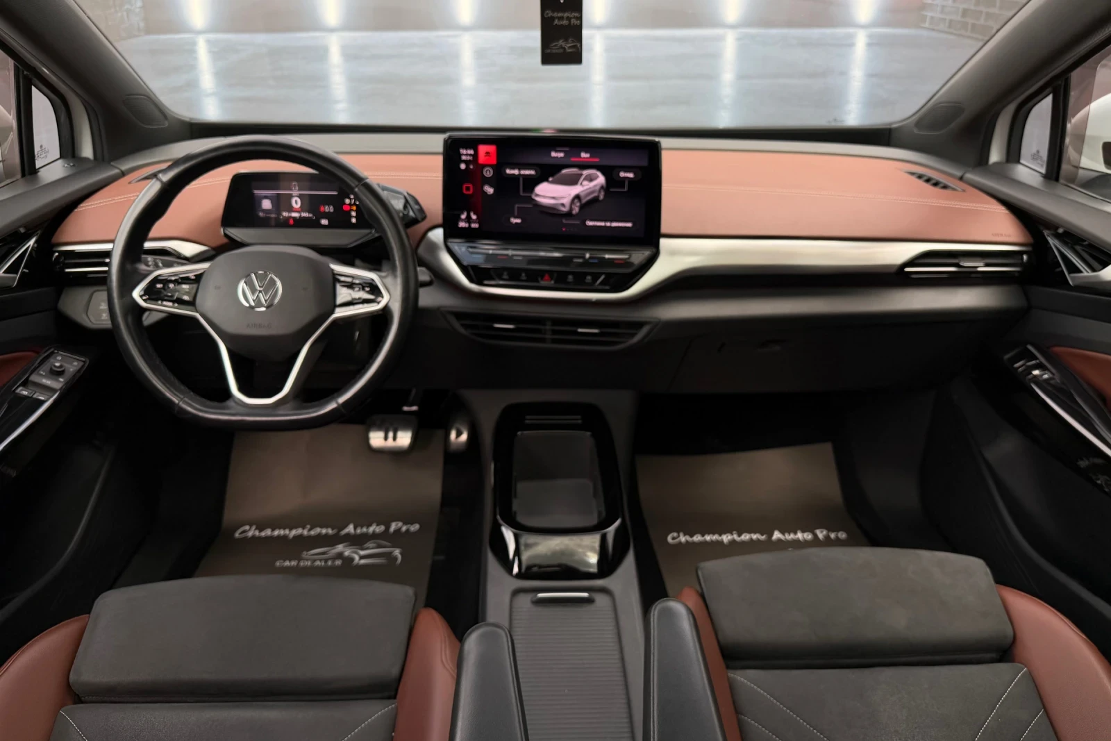 VW ID.4 Pro Full 82kw, снимка 11 - Автомобили и джипове - 55436263