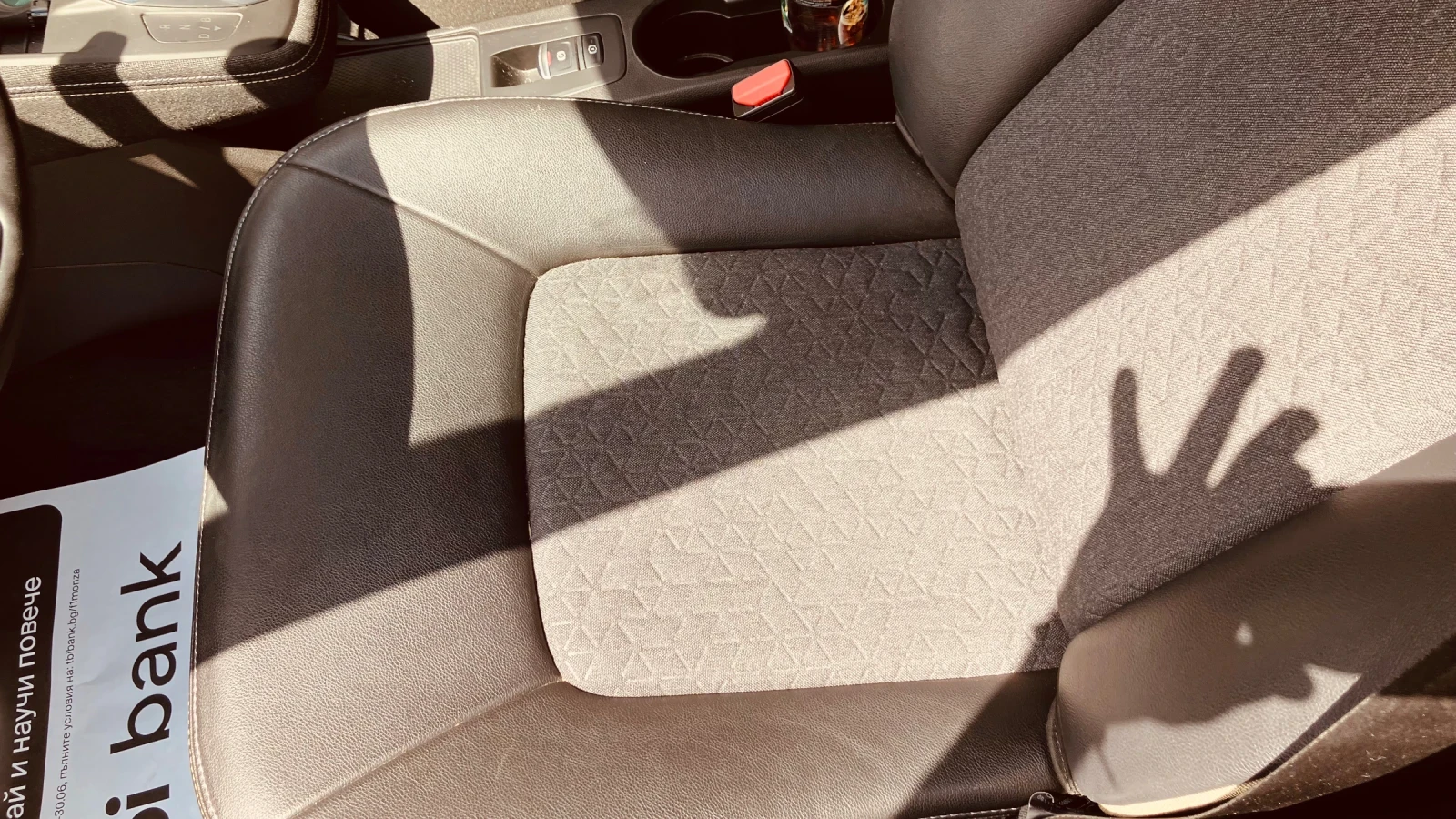 Renault Zoe 52 kw, снимка 13 - Автомобили и джипове - 55517340
