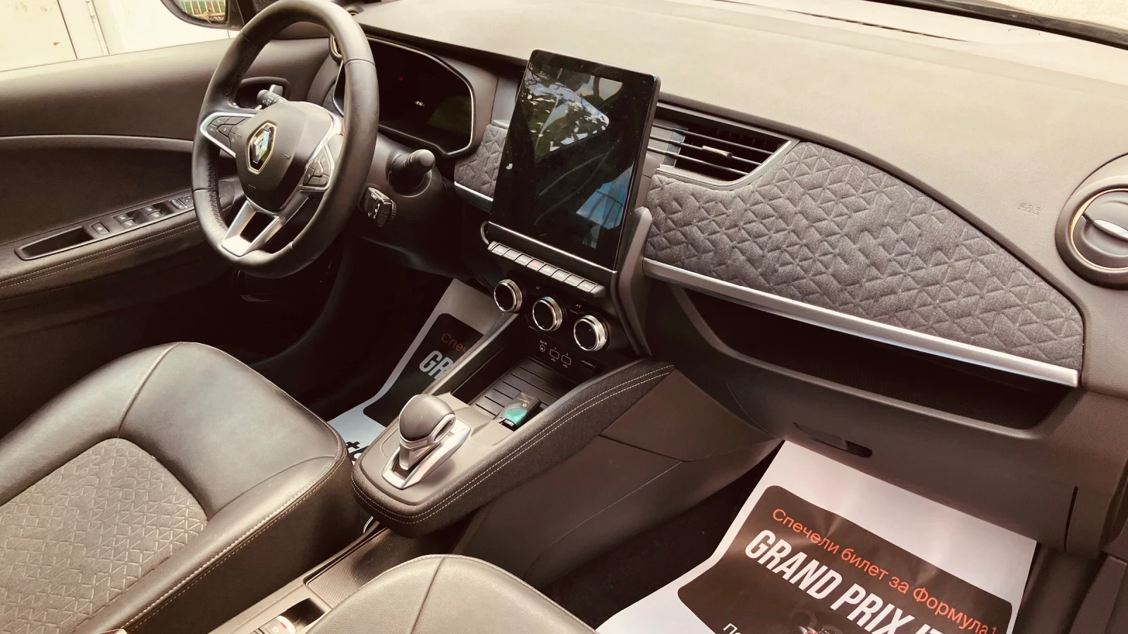Renault Zoe 52 kw, снимка 7 - Автомобили и джипове - 55517340