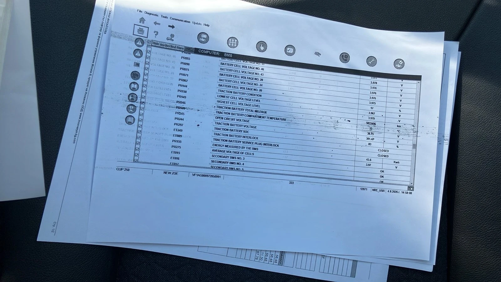 Renault Zoe 52 kw CCS, снимка 17 - Автомобили и джипове - 55517340