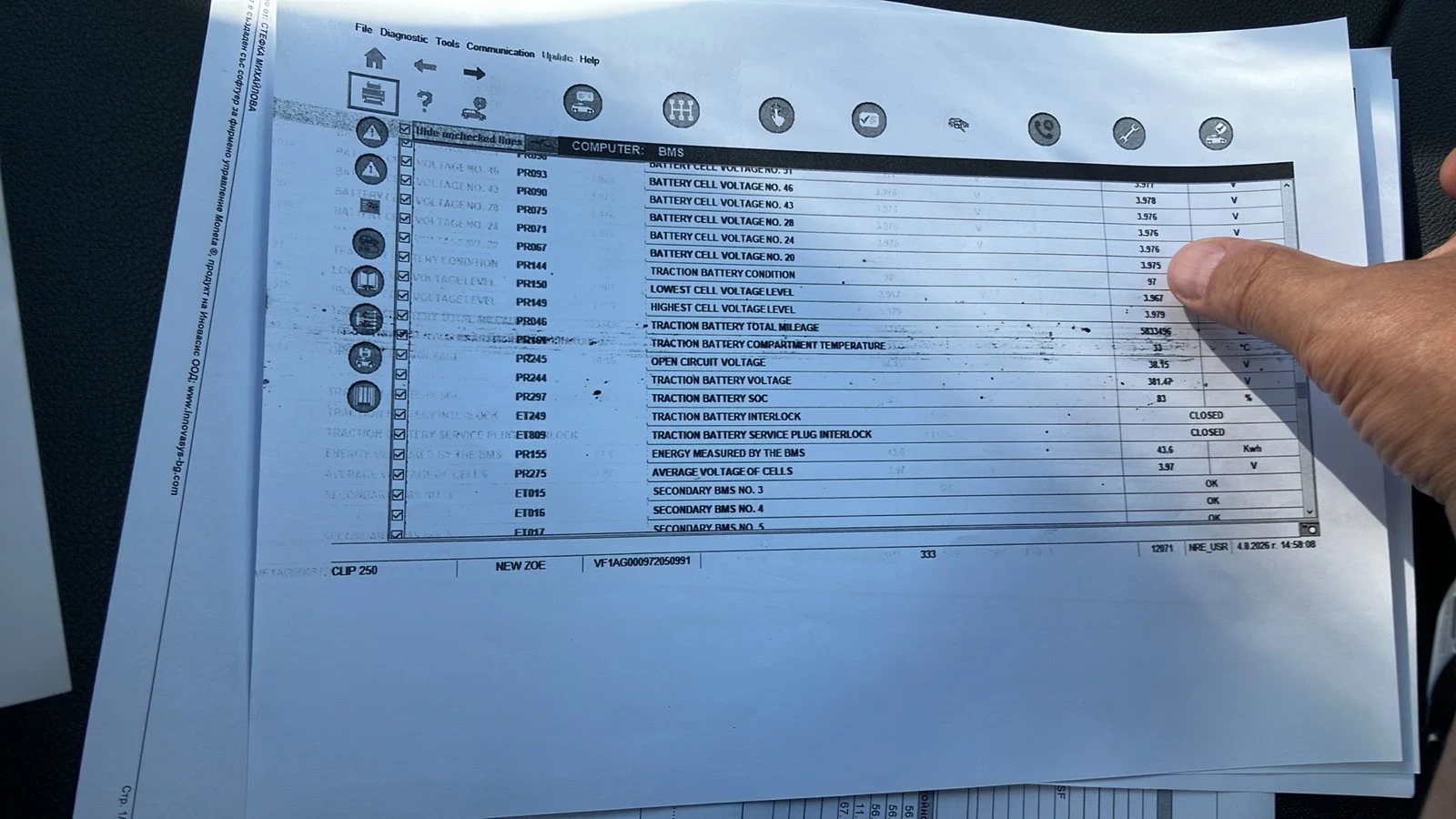 Renault Zoe 52 kw CCS, снимка 16 - Автомобили и джипове - 55517340