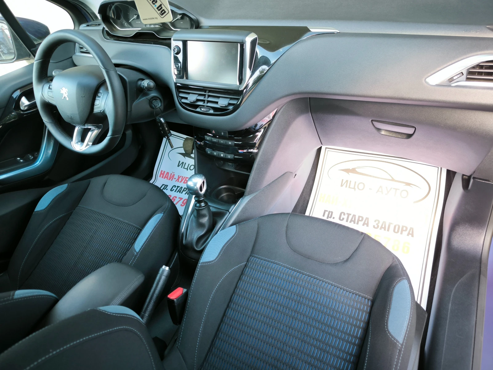 Peugeot 208 1, 6 HDi-110k.c.HAB�, LED, FACELiFT, EBPO 5B! | Mobile.bg � ����������� 11