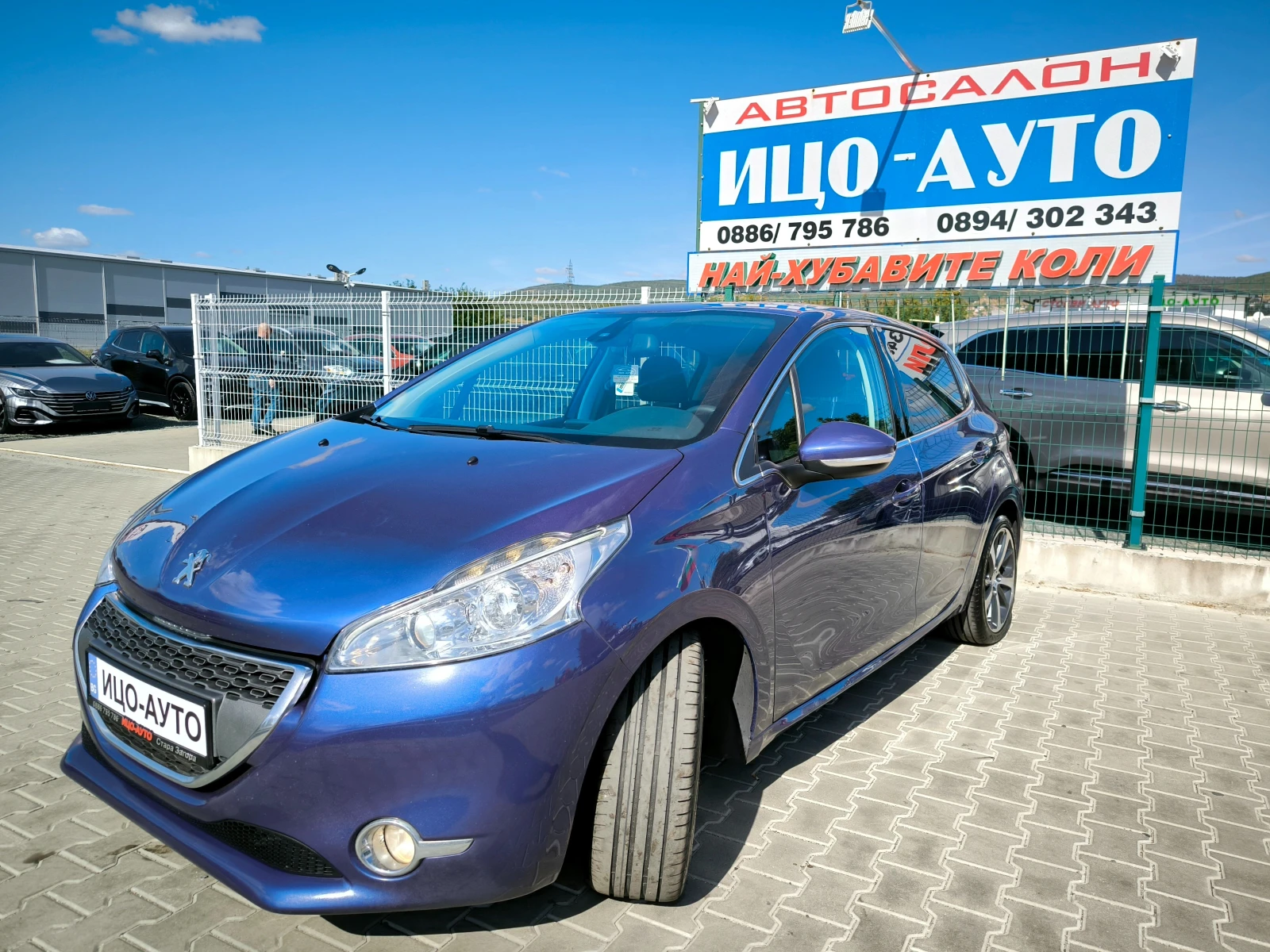 Peugeot 208 1, 6 HDi-110k.c.HAB�, LED, FACELiFT, EBPO 5B! | Mobile.bg � ����������� 2