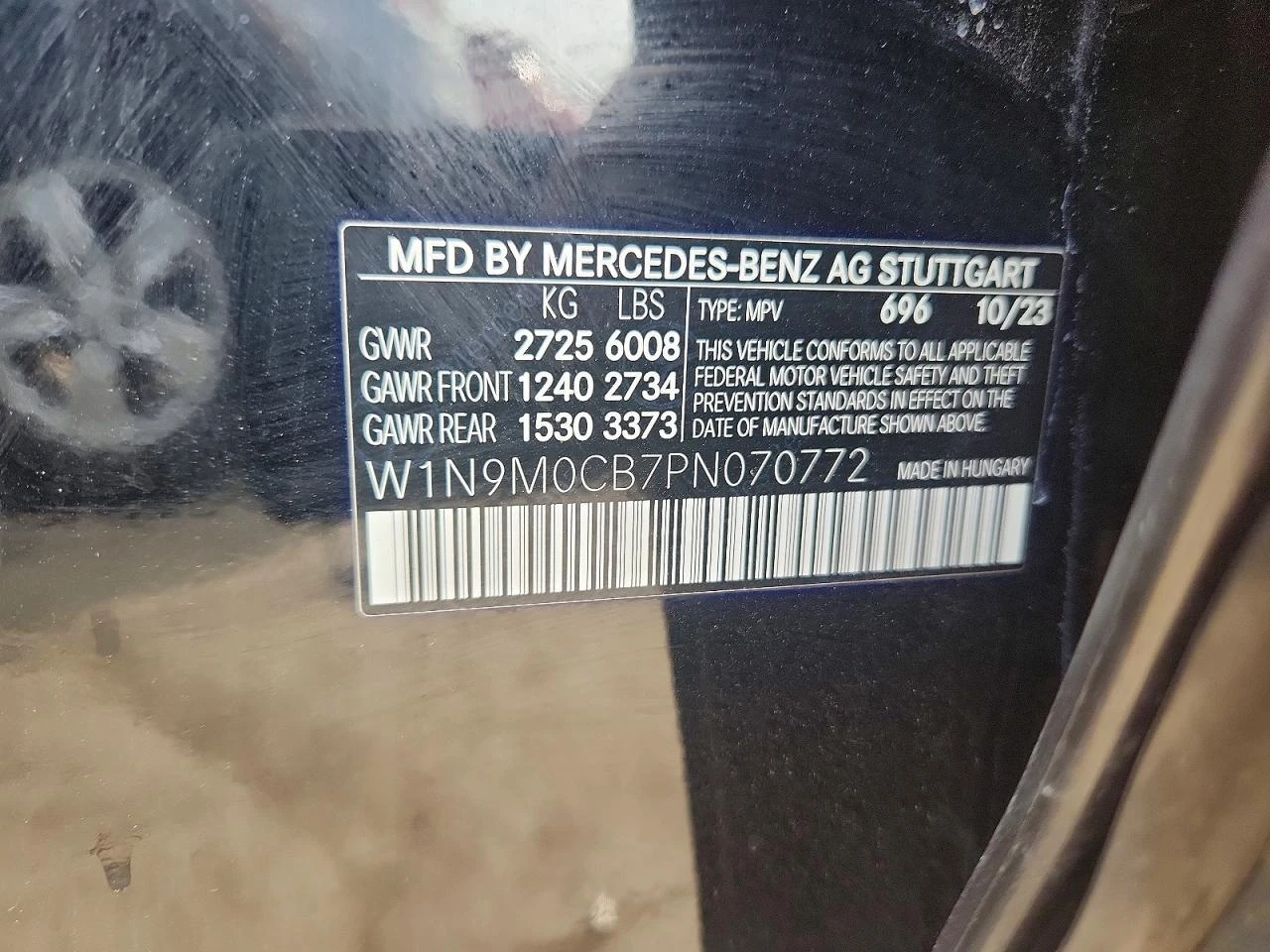 Mercedes-Benz EQB 250+ , снимка 13 - Автомобили и джипове - 56624112