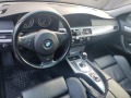 BMW 530 xi - изображение 7