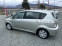Обява за продажба на Toyota Corolla verso (КАТО НОВА)^(МЕТАН) ~7 900 лв. - изображение 8