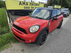Mini Countryman S/PANORAMA/CARBON PACK, снимка 1