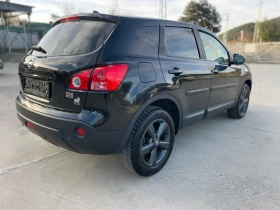 Nissan Qashqai AVTOMAT/NAVI/KOJA/PANORAMA/4x4/FULL, снимка 5