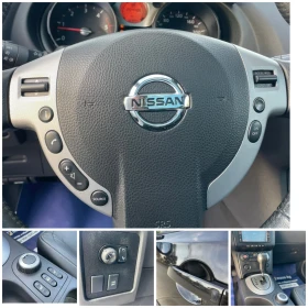 Nissan Qashqai AVTOMAT/NAVI/KOJA/PANORAMA/4x4/FULL, снимка 13