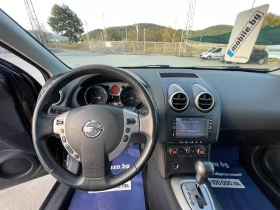 Nissan Qashqai AVTOMAT/NAVI/KOJA/PANORAMA/4x4/FULL, снимка 8