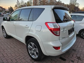 Toyota Rav4 2.2D, 4x4, Автомат, Камера, Подгрев, Кожа!, снимка 5