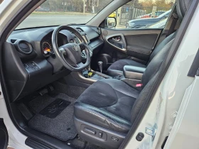 Toyota Rav4 2.2D, 4x4, Автомат, Камера, Подгрев, Кожа!, снимка 8