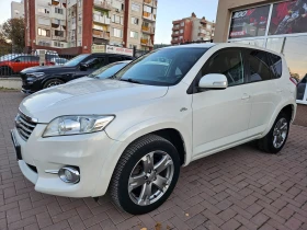 Toyota Rav4 2.2D, 4x4, Автомат, Камера, Подгрев, Кожа!, снимка 4