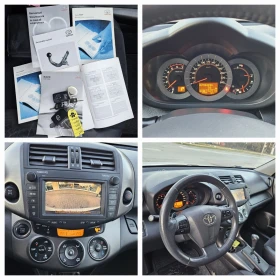 Toyota Rav4 2.2D, 4x4, Автомат, Камера, Подгрев, Кожа!, снимка 14