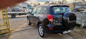 Toyota Rav4 2.2 d4d 136ps | Mobile.bg    5