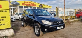 Toyota Rav4 2.2 d4d 136ps | Mobile.bg    3