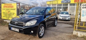 Toyota Rav4 2.2 d4d 136ps | Mobile.bg    2