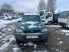 Toyota Rav4 2.0/ГАЗ/4х4 , снимка 1