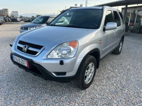 Honda Cr-v 2.0i-vtec Франция - 10500 лв. - 44772620 | Car24.bg