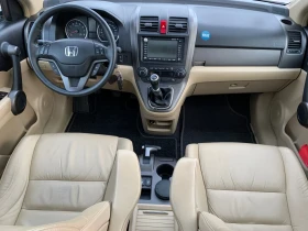 Honda Cr-v 2.0-VTEC-FACELIFT-РЪЧКА-1Г-ГАРАНЦИЯ, снимка 9