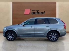 Volvo Xc90 2.0 B6 - 110000 лв. - 55711837 8