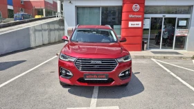 Haval H6 Supreme  | Mobile.bg    2
