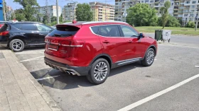 Haval H6 Supreme  | Mobile.bg    6