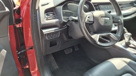 Haval H6 Supreme  | Mobile.bg    10