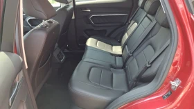 Haval H6 Supreme  | Mobile.bg    9