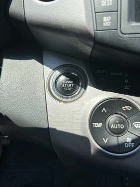 Toyota Rav4 | Mobile.bg    7