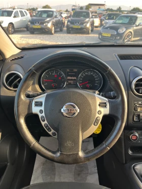 Nissan Qashqai 1.6 GPL | Mobile.bg    9