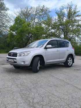 Toyota Rav4 | Mobile.bg � ����� ������ 4