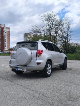 Toyota Rav4 | Mobile.bg � ����� ������ 2