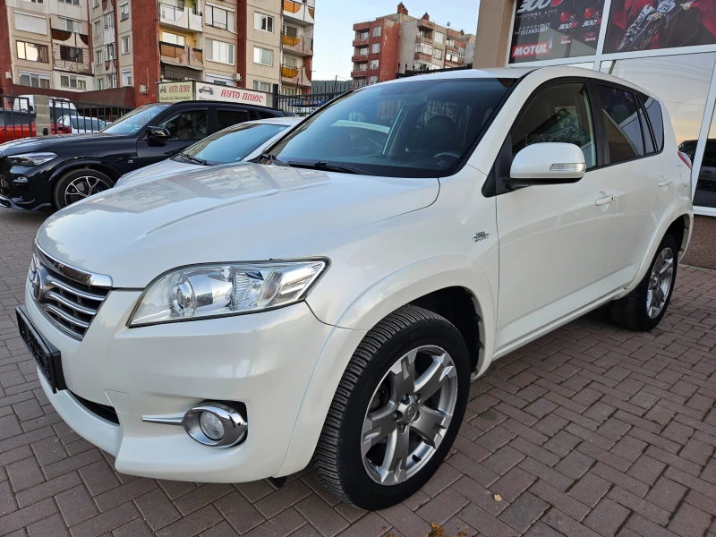 Toyota Rav4 2.2D, 4x4, Автомат, Камера, Подгрев, Кожа!, снимка 3 - Автомобили и джипове - 47926359