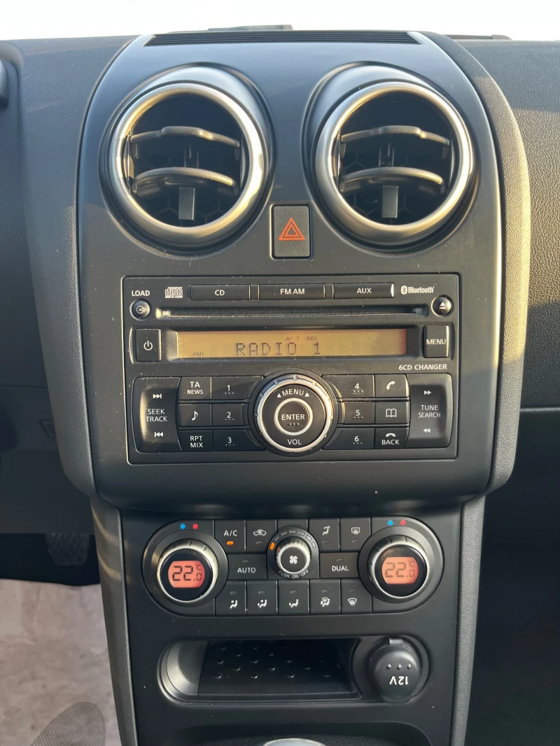 Nissan Qashqai 1.6 GPL, снимка 10 - Автомобили и джипове - 51603745