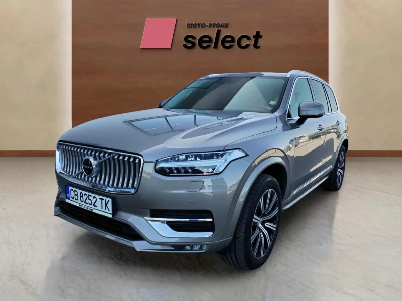 Volvo Xc90 2.0 B6 - 110000 лв. - 55711837 1