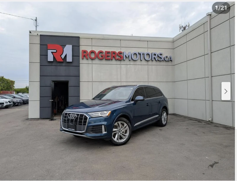 Audi Q7 3.0T* MATRIX* ДИГИТАЛНО* ТАБЛО* ДИСТРОНИК* 360КАМЕ - 52999 лв. / 27097.96 € - 80190462 1
