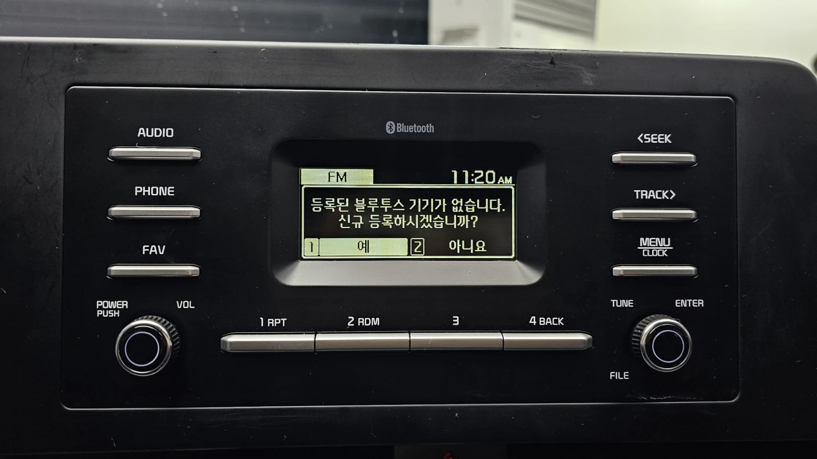 Kia Sportage 2.0LPG 2WD PRESTIGE | Mobile.bg   15